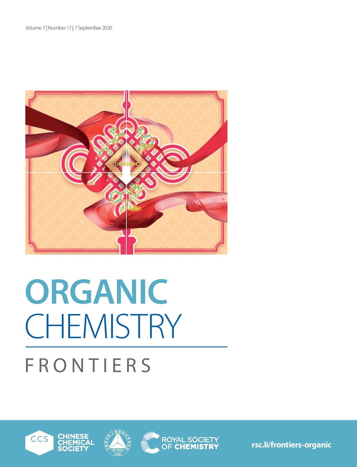 LetPub Journal Cover Art Design - Diastereoselective construction of the benzannulated spiroketal core of chaetoquadrins enabled by a regiodivergent cascade