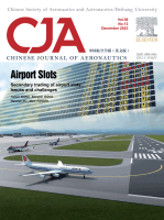 LetPub Journal Cover Design Service Art Sample, Chinese Journal of Aeronautics